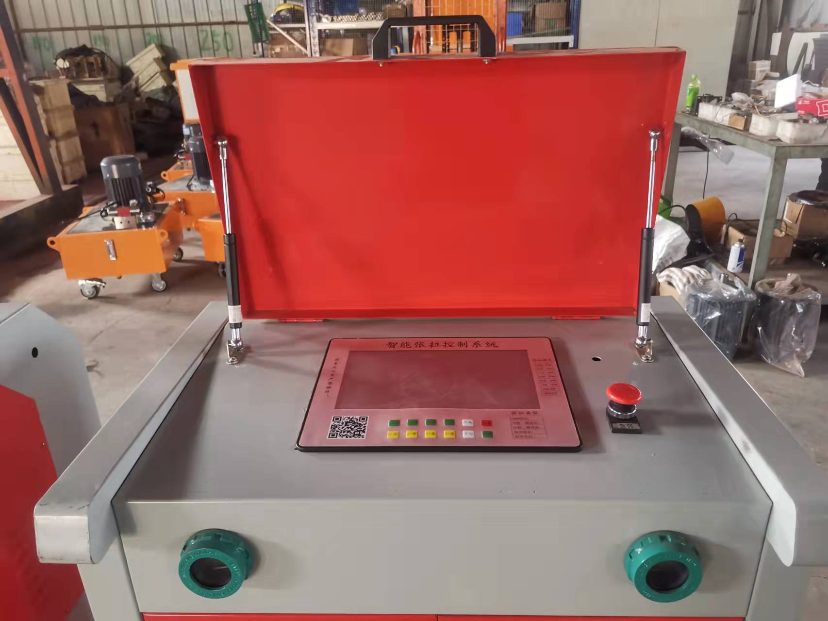 微信图片_20220420084337.jpg 微信图片_20220420084337.jpg