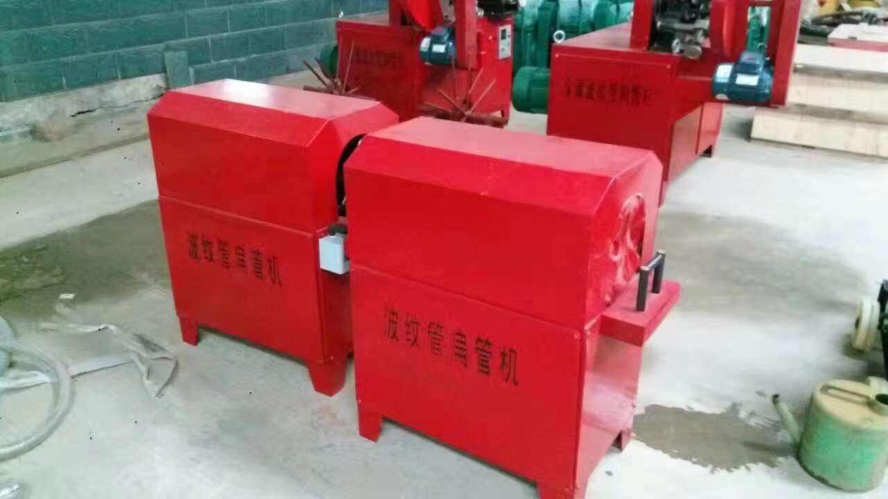 BGJ波纹管扁管机